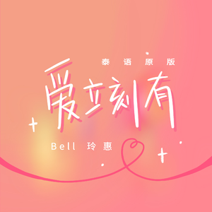 亚洲AV无码偷拍在线观看
