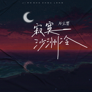 亚洲AV无码偷拍在线观看
